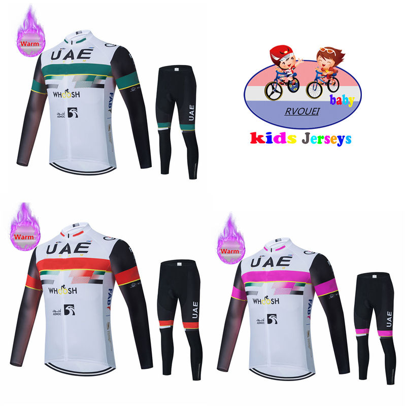 Winter Clothing Kids Sale - Комплект велосипедного трикотажа UAE Boy с