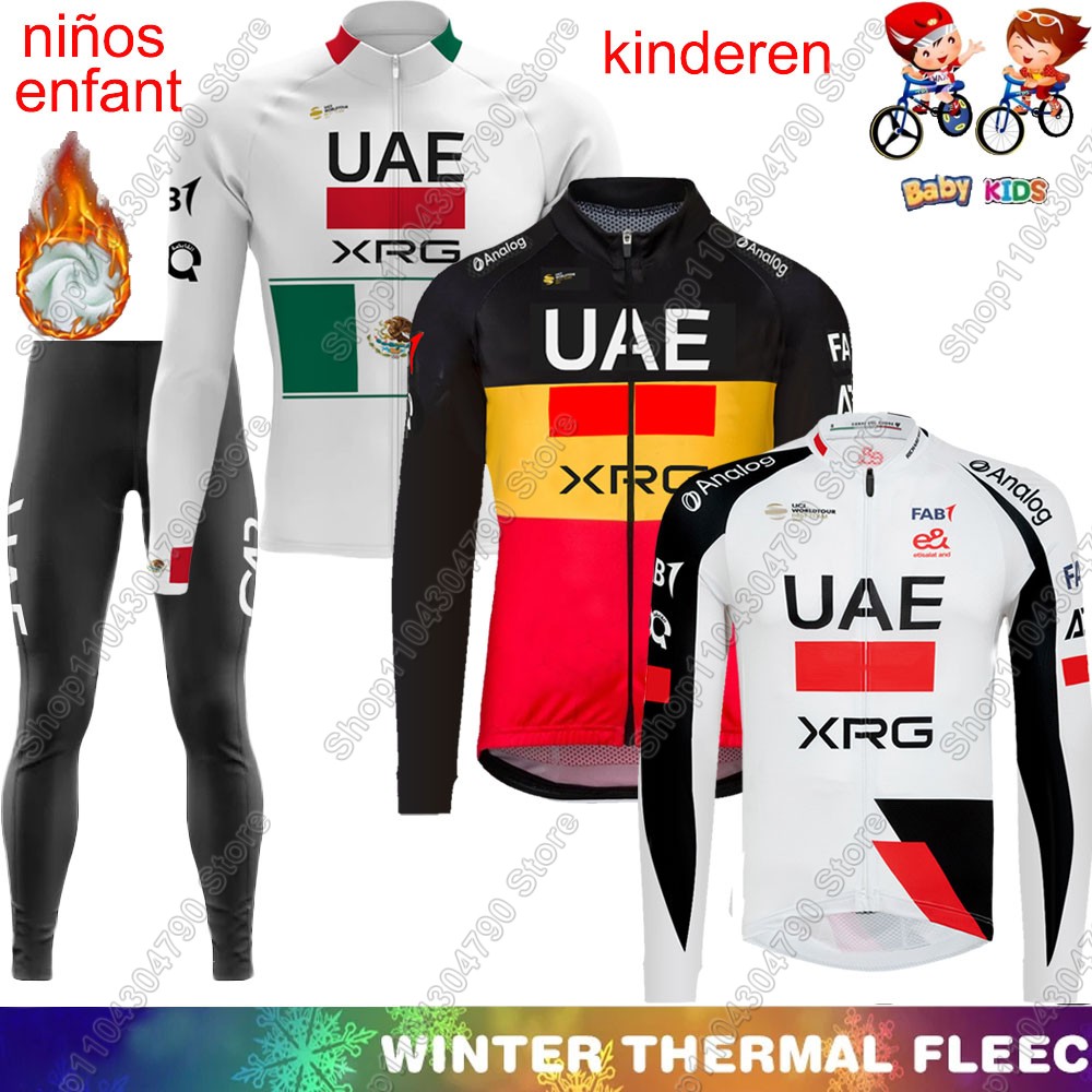 Winter Clothing Kids Sale - Детский комплект из зимнего велосипедного трикотажа