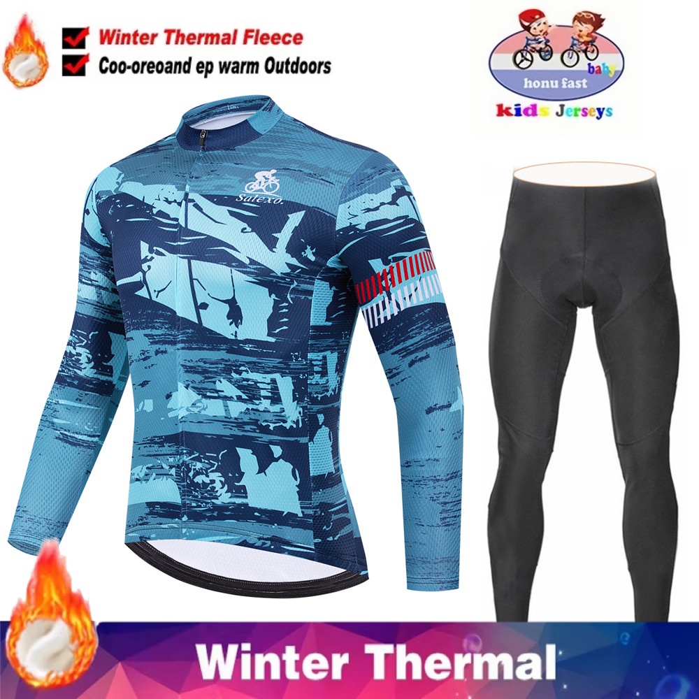Winter Clothing Kids Sale - Grafflti Salexo детский зимний термофлисовый комплект
