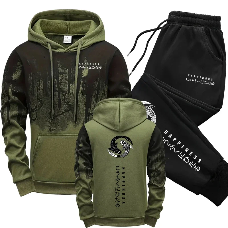 Winter Wear Clothes - Японский модный мужской спортивный костюм: худи