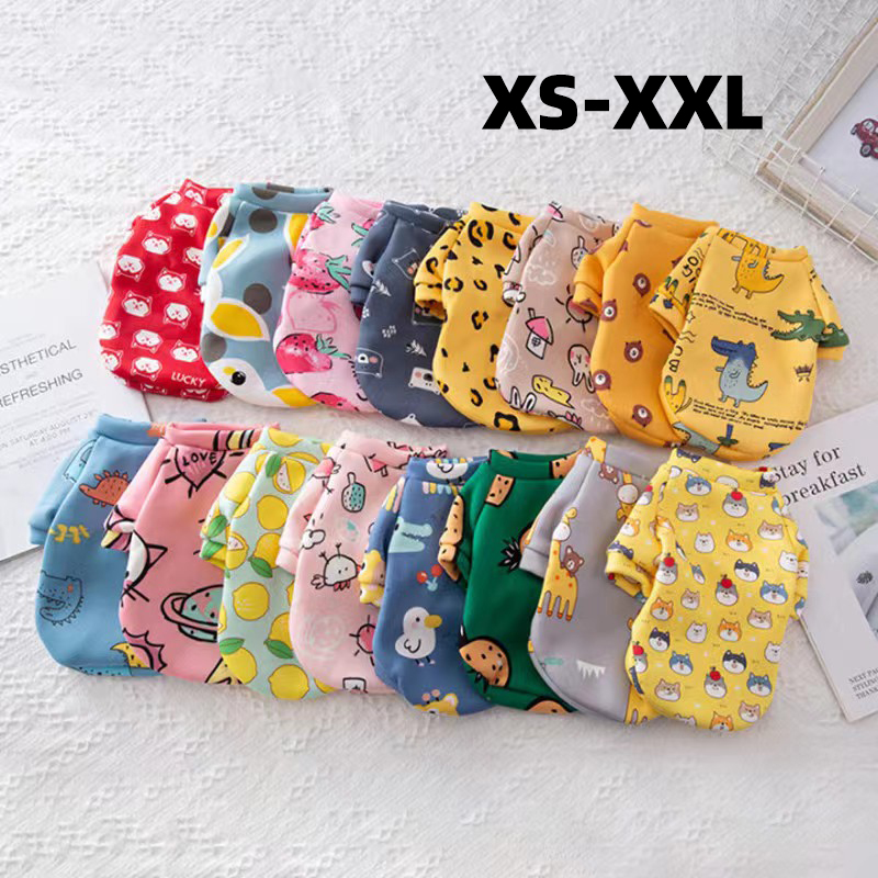 Xs Одежда для собак для малень – обзор и цена Winter Clothing For Toddlers