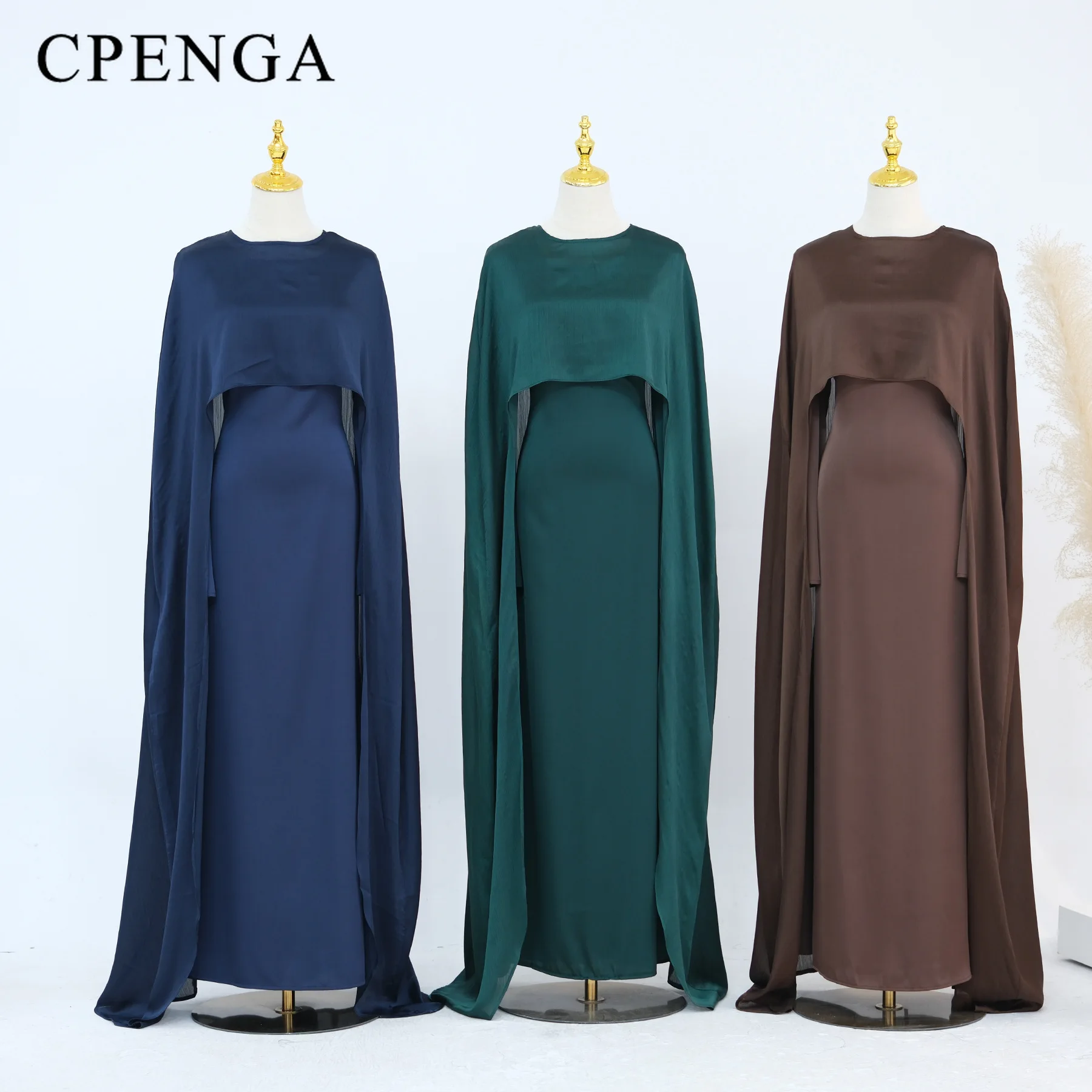 Рамадан, комплект из 2 предмет – обзор и цена Winter Clothing Dubai