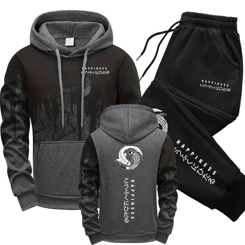 Японский модный мужской спорти – обзор и цена Winter Wear Clothes