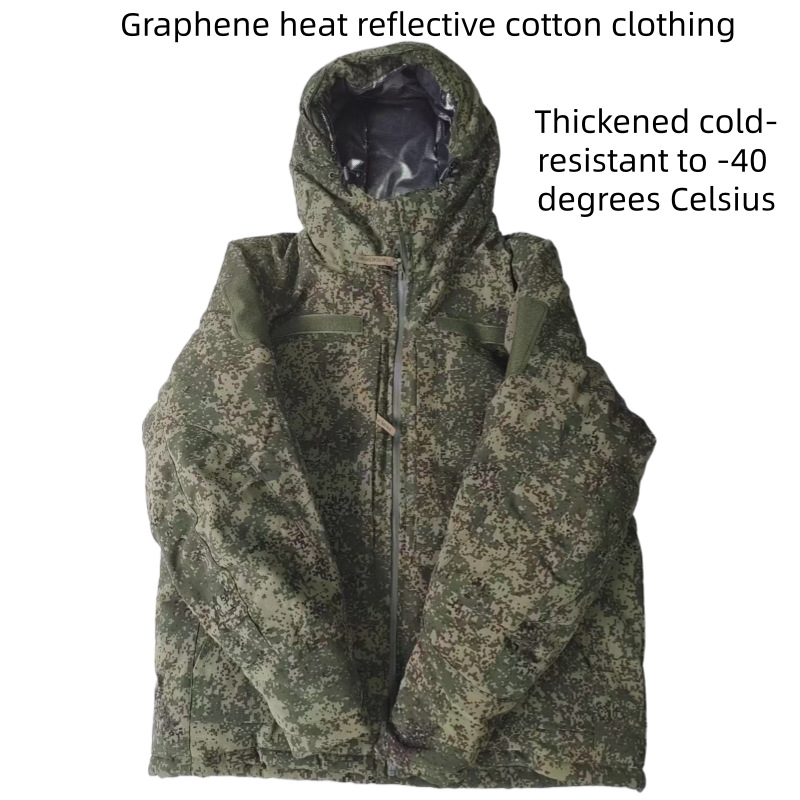Русская тактическая хлопковая  – обзор и цена Winter Clothing Items