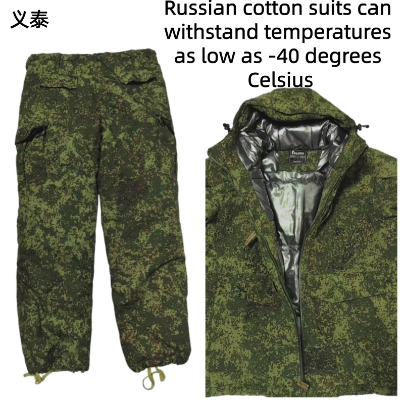 Русская тактическая хлопковая  – обзор и цена Winter Clothing Items
